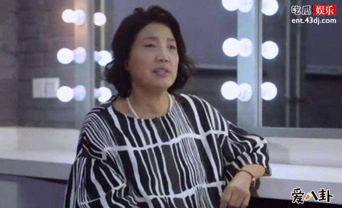 崔新琴何苗什么关系