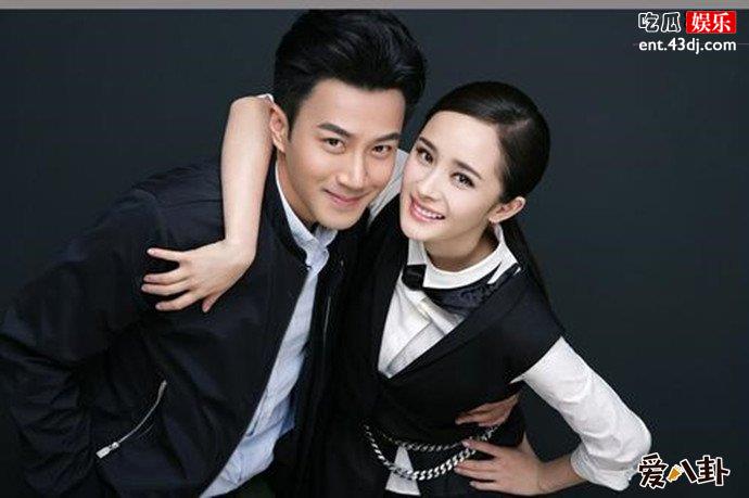 杨幂刘恺威亲密写真
