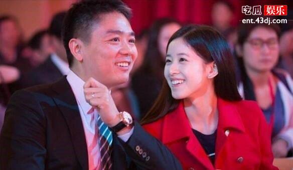 京东总裁与庄佳分手刘强东携手奶茶妹妹开启新生活