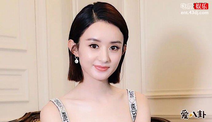 赵丽颖张慧雯关系