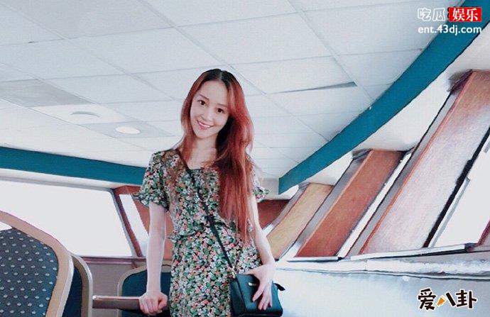 徐海星近况如何