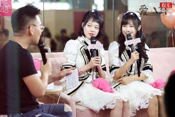SNH48女团成员直播时有人喊救命