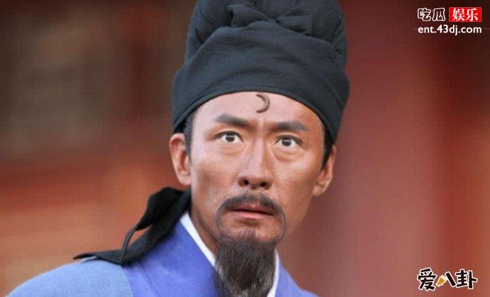 张子健剧照