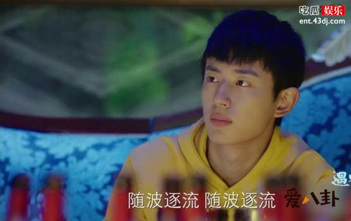 谢承泽个人资料