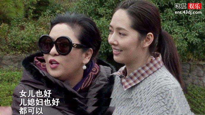 郭碧婷和向太