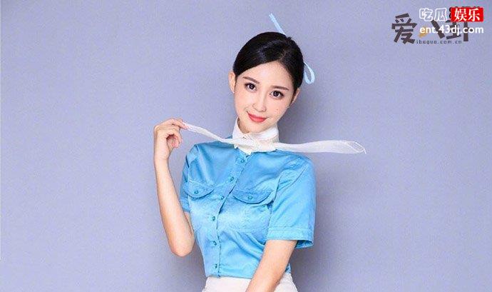 潘玮柏老婆宣云黑料