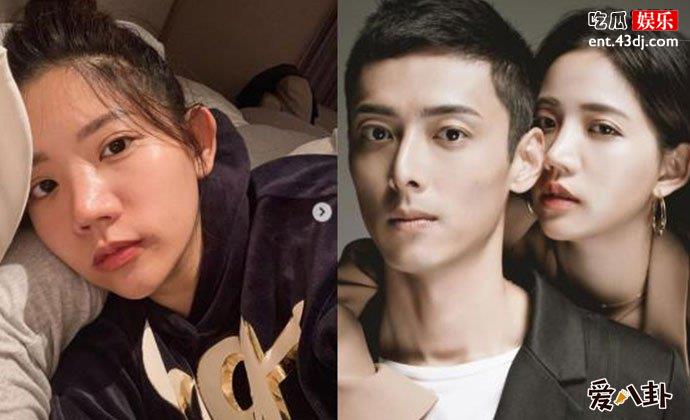 陈艾琳与老公合照