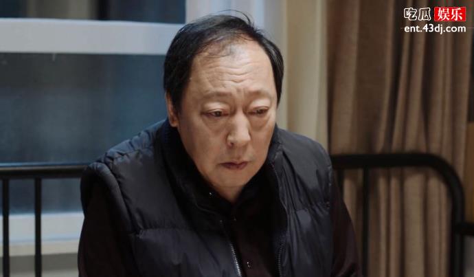 大强是什么梗