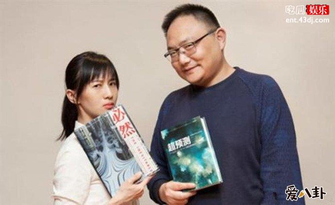 男演员杨铭哪里人