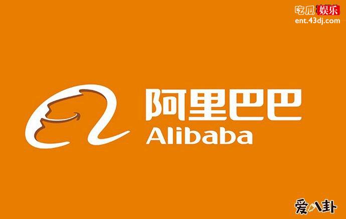 马云一年套现40亿是合法的吗
