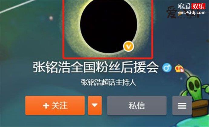言语露骨都令人捂眼