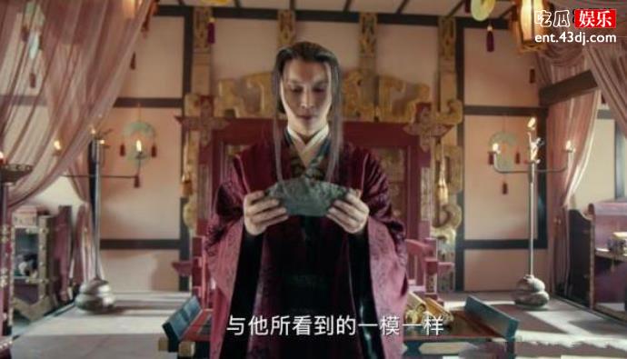 冯权墓的冯权是谁