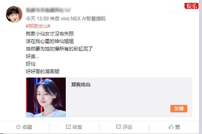 网友评论