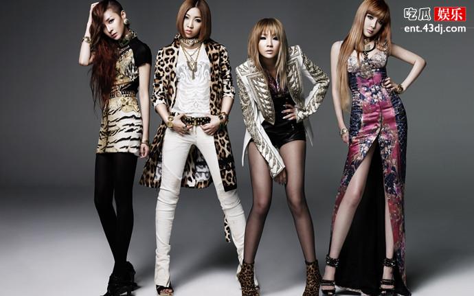 韩国女团2ne1解散真实原因揭秘