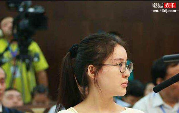 网红郭美美