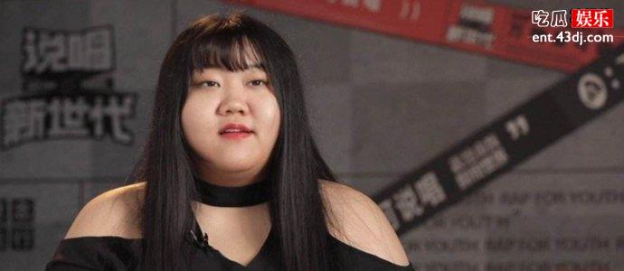 说唱女rapper陈近南哪里人