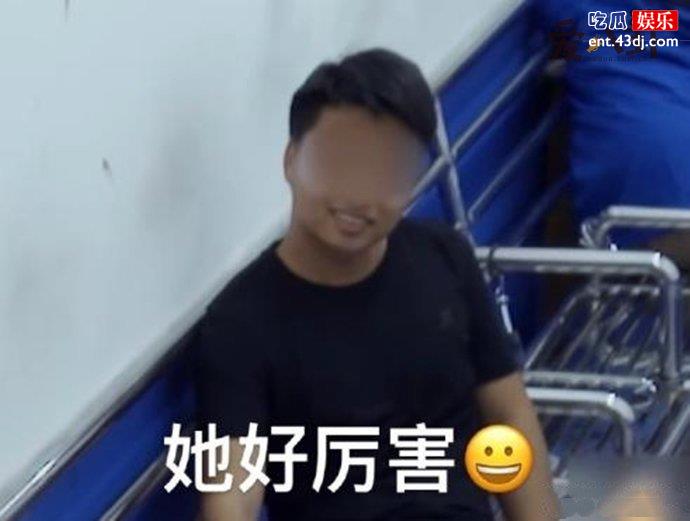 警务纪实节目《守护解放西》