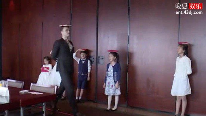 礼仪课