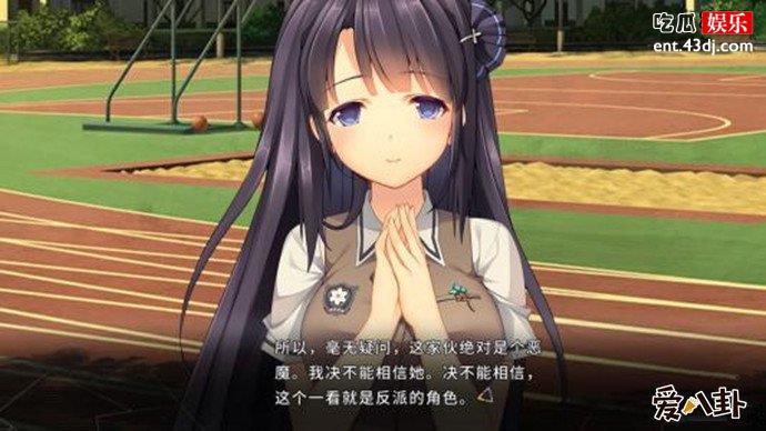 我们恋爱吧金浦