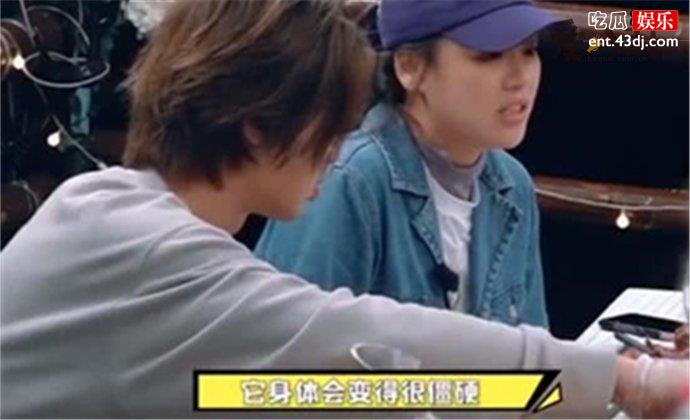 马思纯患焦虑症