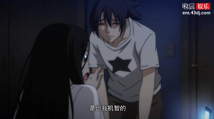 张楚岚与冯宝宝