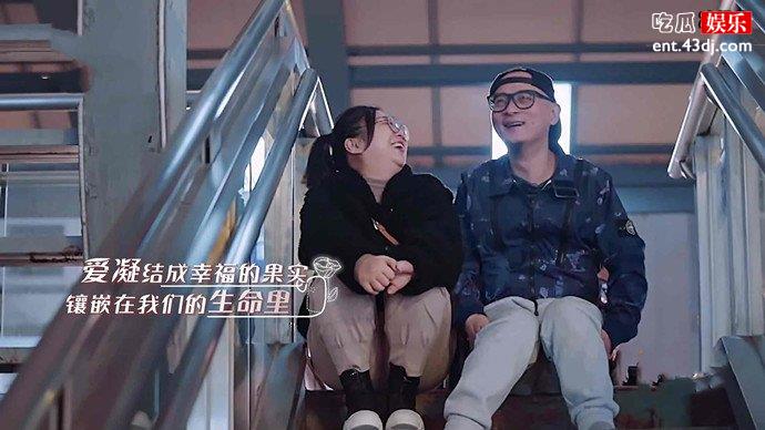 傅首尔和老公《婚前21天》
