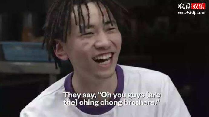 ching chong是什么意思