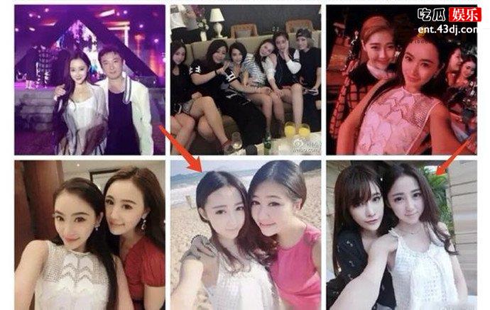 宣云和王思聪的合影