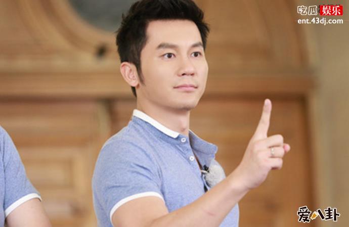 李晨
