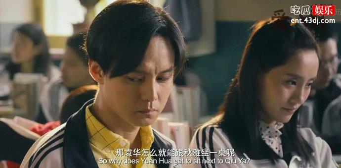 马什么梅是什么梗
