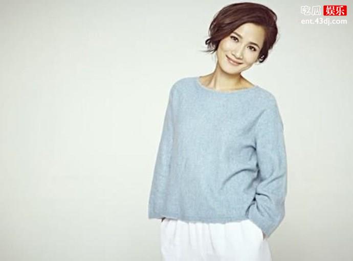 潘雨辰婚姻坎坷