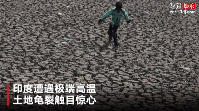 印度持续高温