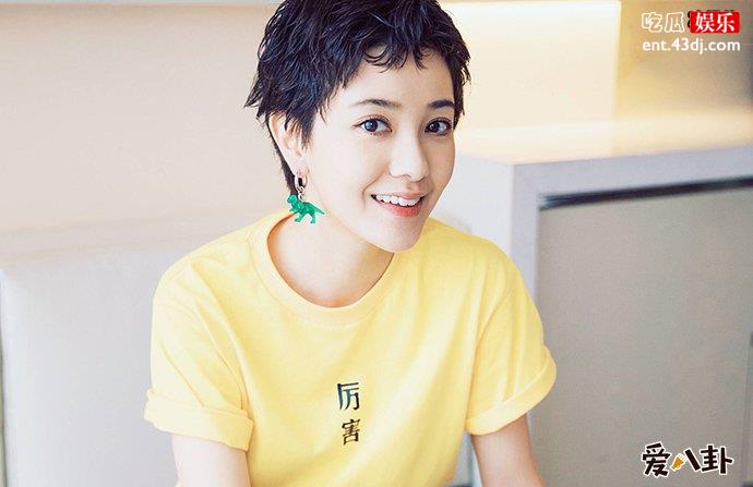 郭采洁与杨祐宁分手后为何一直没有找新男友