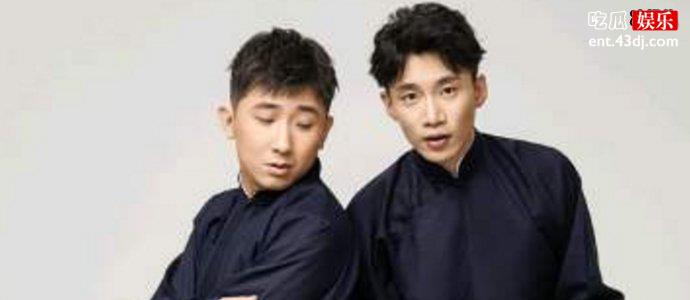 何九华尚九熙闹掰了吗