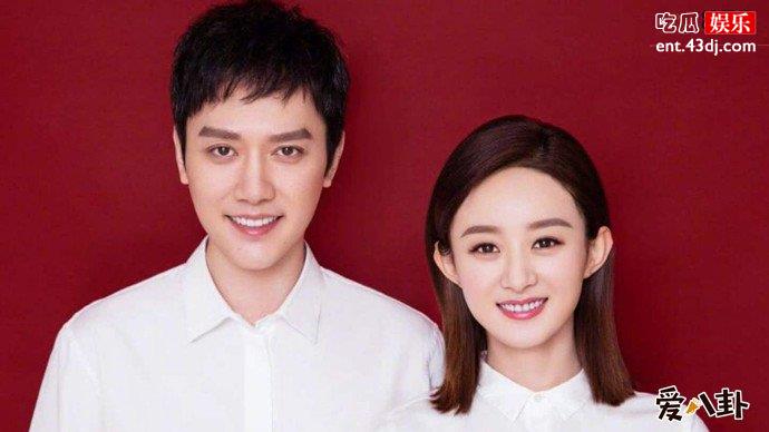赵丽颖冯绍峰结婚照