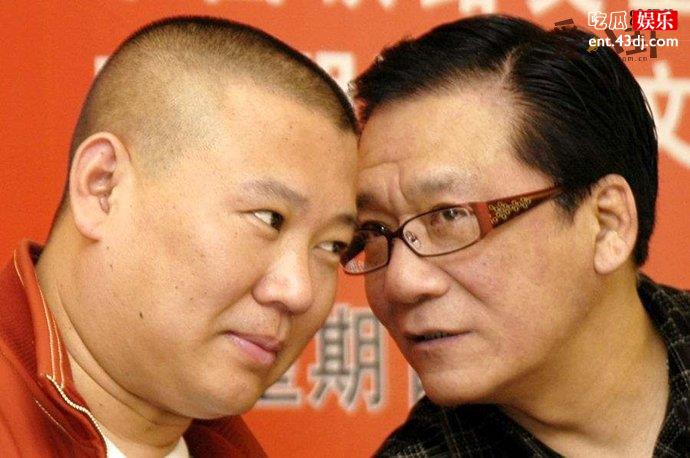 郭德纲的师父相声大师侯耀文