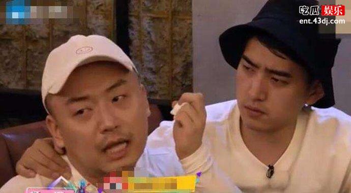 杨璐节目中自曝过去被女明星欺凌
