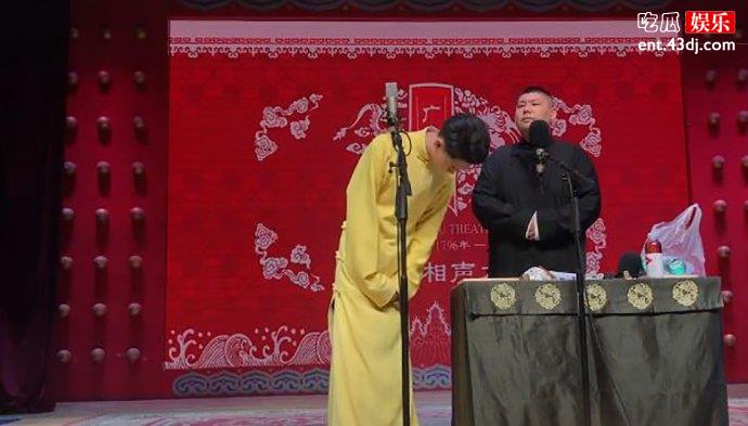 孙九香回怼观众