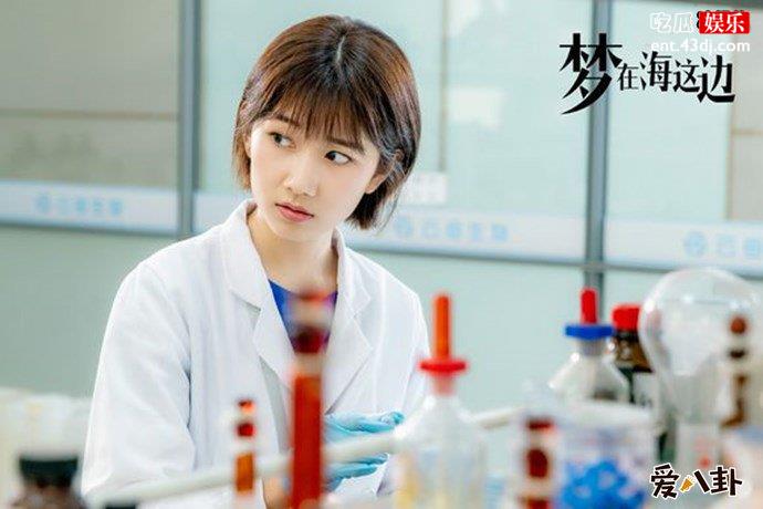 梦在海的这边刘诗童
