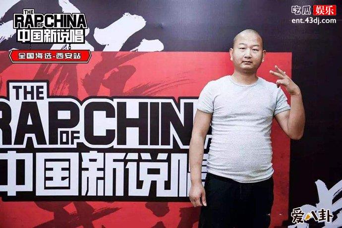 起底Giao哥的个人资料