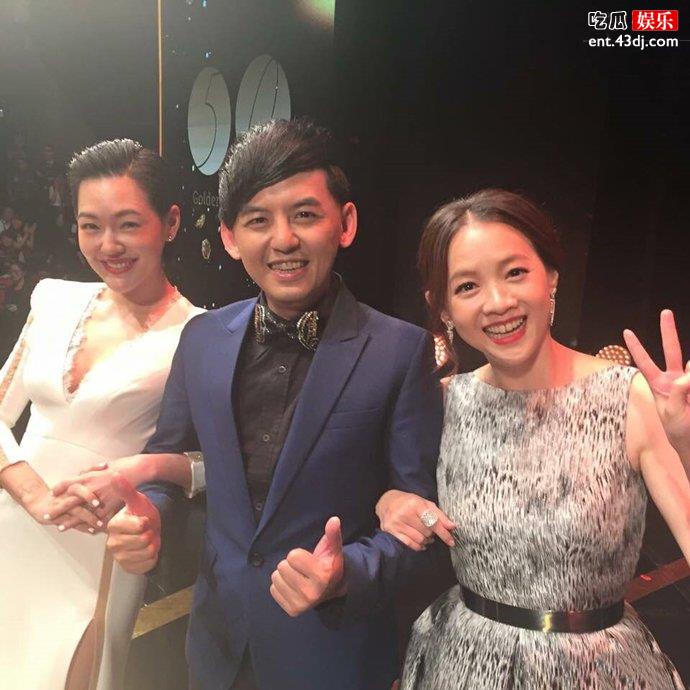 黄子佼小S曾宝仪三角恋过往纠葛