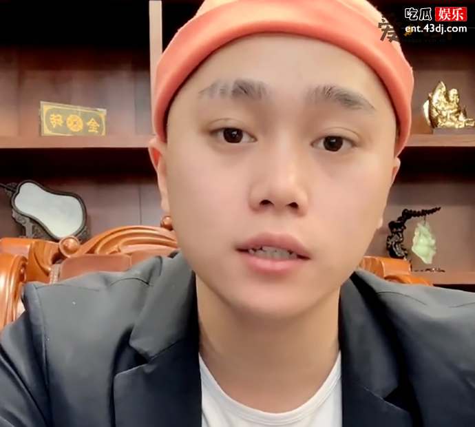 刘二狗被谁打退网了