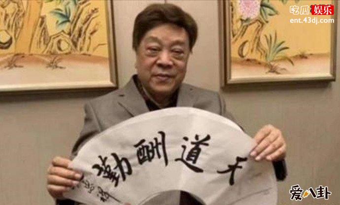 知名主持人赵忠祥