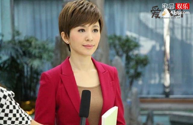 欧阳夏丹感情生活受关注