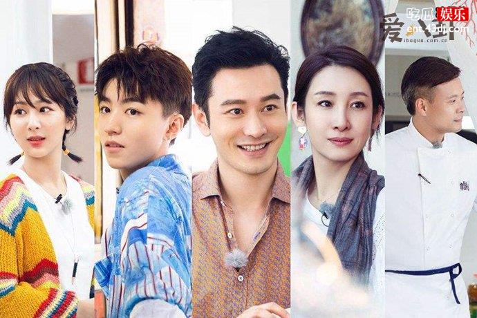 王俊凯杨紫梳头姐弟再次合作