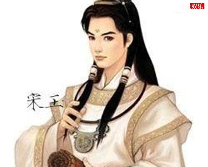 四大美男之一宋玉