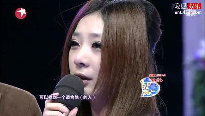 沈思豪照片