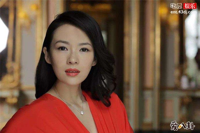 汪峰前妻怼章子怡 