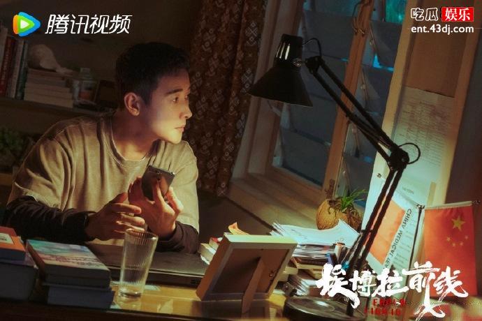 埃博拉前线罗晋