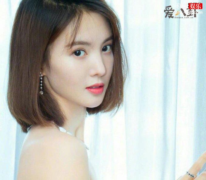 金晨照片